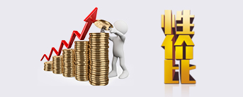 匯眾20年來(lái)始終如一的站在客戶(hù)的角度，從設(shè)備的品質(zhì)、價(jià)格、運(yùn)營(yíng)、服務(wù)等各維度為客戶(hù)量身定制高標(biāo)準(zhǔn)的解決方案。